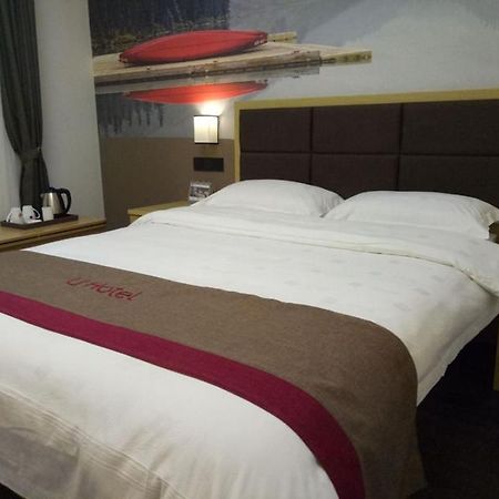 Thank Inn Plus Hotel Jiangxi Fuzhou Jinxi County Government Square Buitenkant foto
