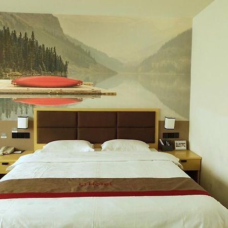 Thank Inn Plus Hotel Jiangxi Fuzhou Jinxi County Government Square Buitenkant foto