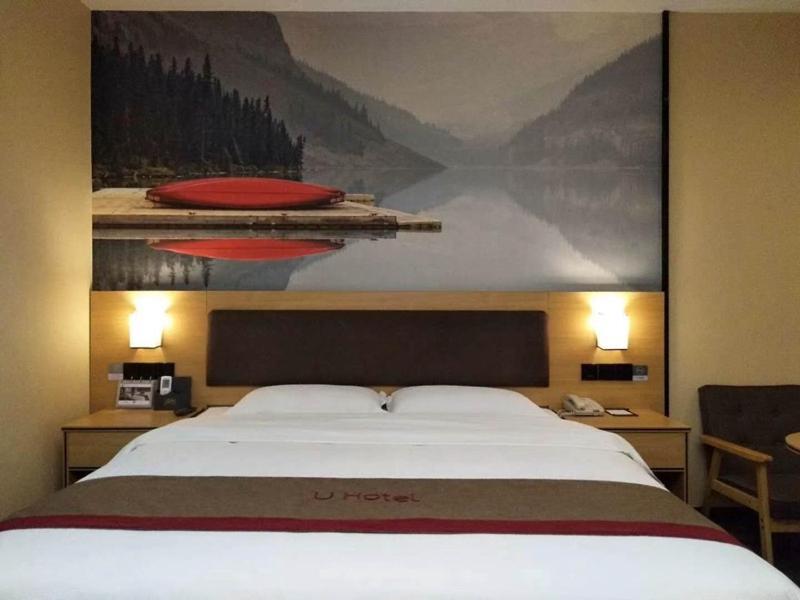 Thank Inn Plus Hotel Jiangxi Fuzhou Jinxi County Government Square Buitenkant foto